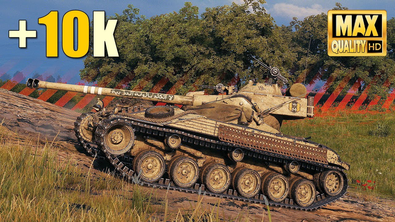 Bat.-Châtillon 25 t: Идеальное количество боеприпасов - World of Tanks