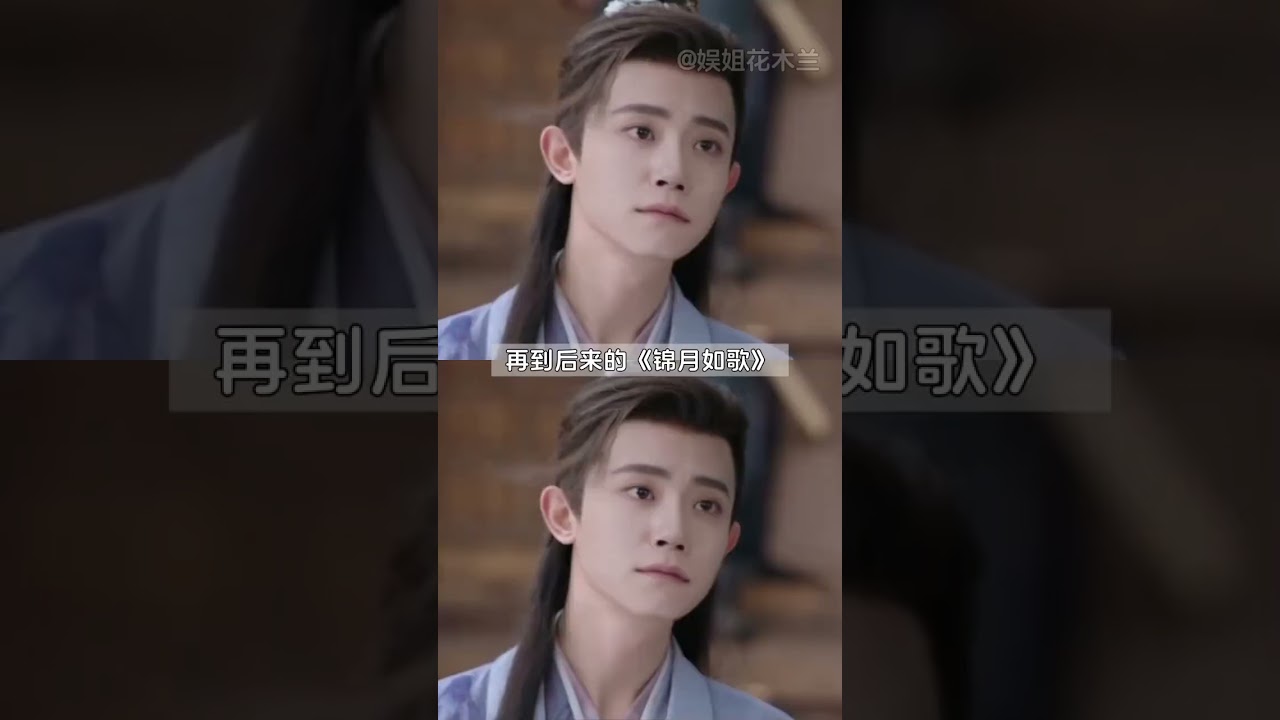 不是，裴濟懷時期你們沒上桌嗎？ #李卿 #逐玉 #公孫鄞 #考古 #內容啓發搜索