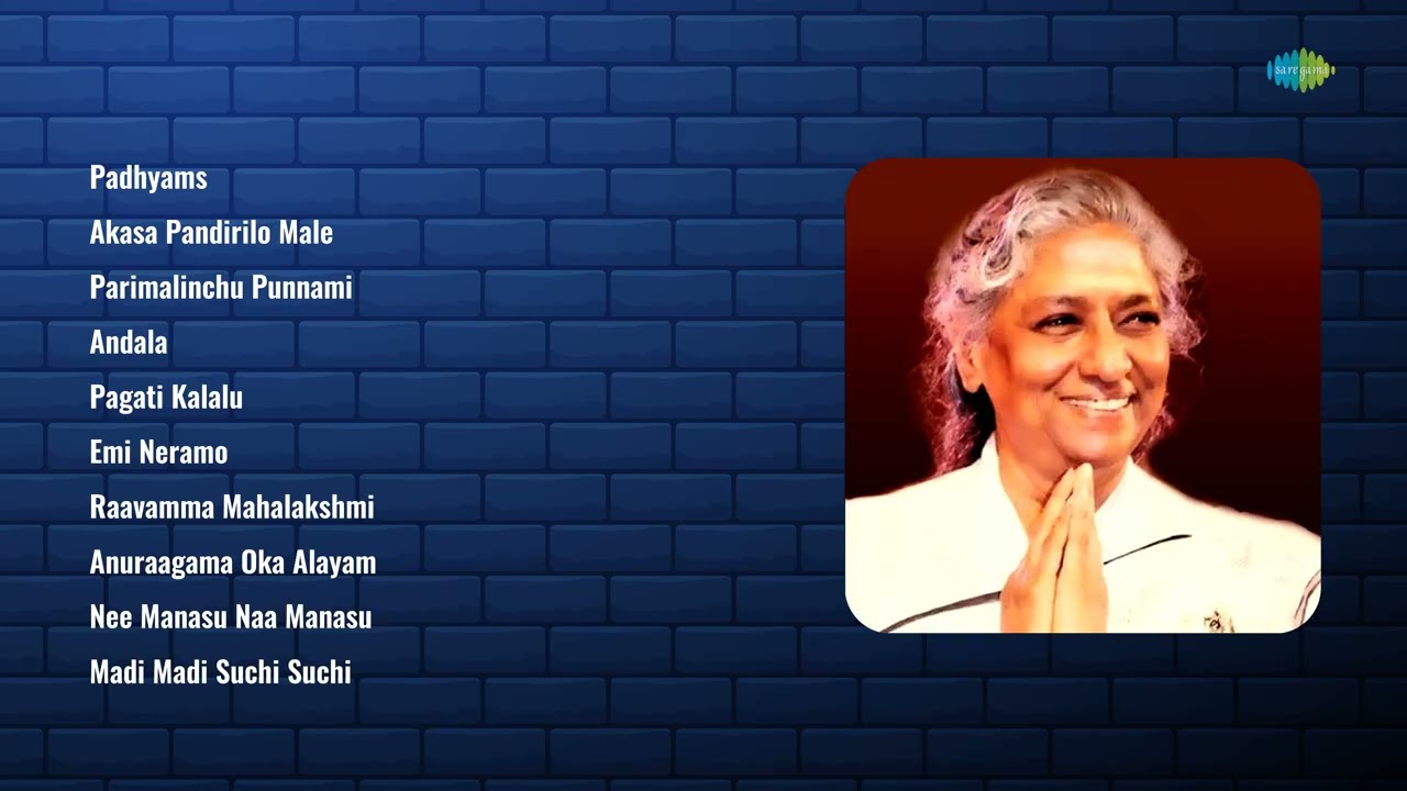 Ghantasala | Padhyams | Akasa Pandirilo Male | Parimalinchu Punnami