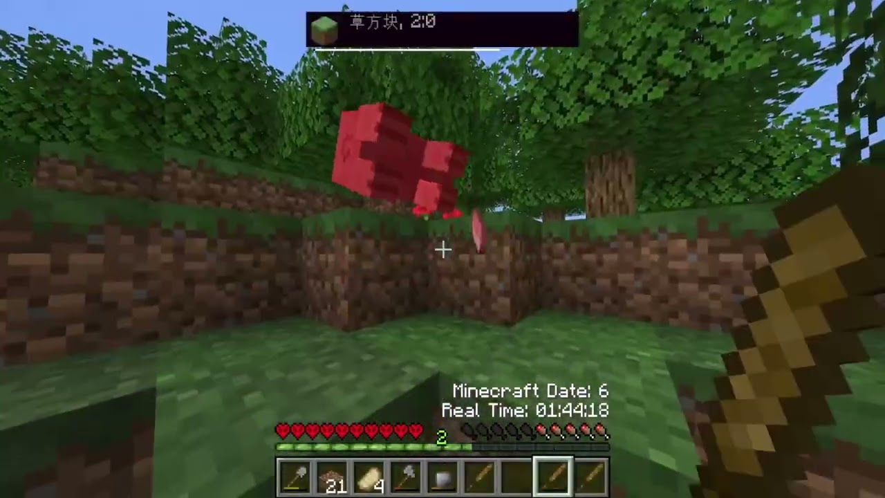 一口气看完BTW比狼好德爷求生。 #我的世界 #BTW比狼好 #德爷荒野求生