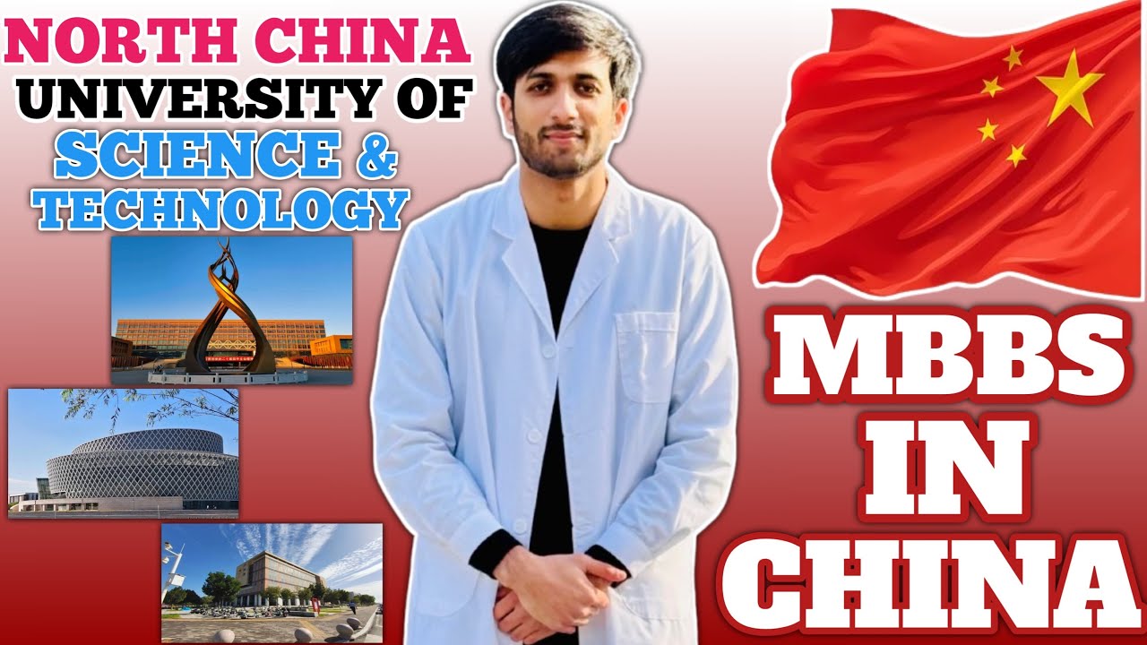 North China University of Science And Technology | MBBS In China | March Intake 2026