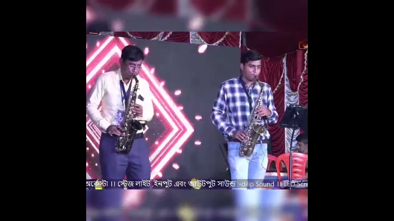 Muqaddar Ka Sikandar |#Saxsophonecover#instrumental #music #bollywood #song 