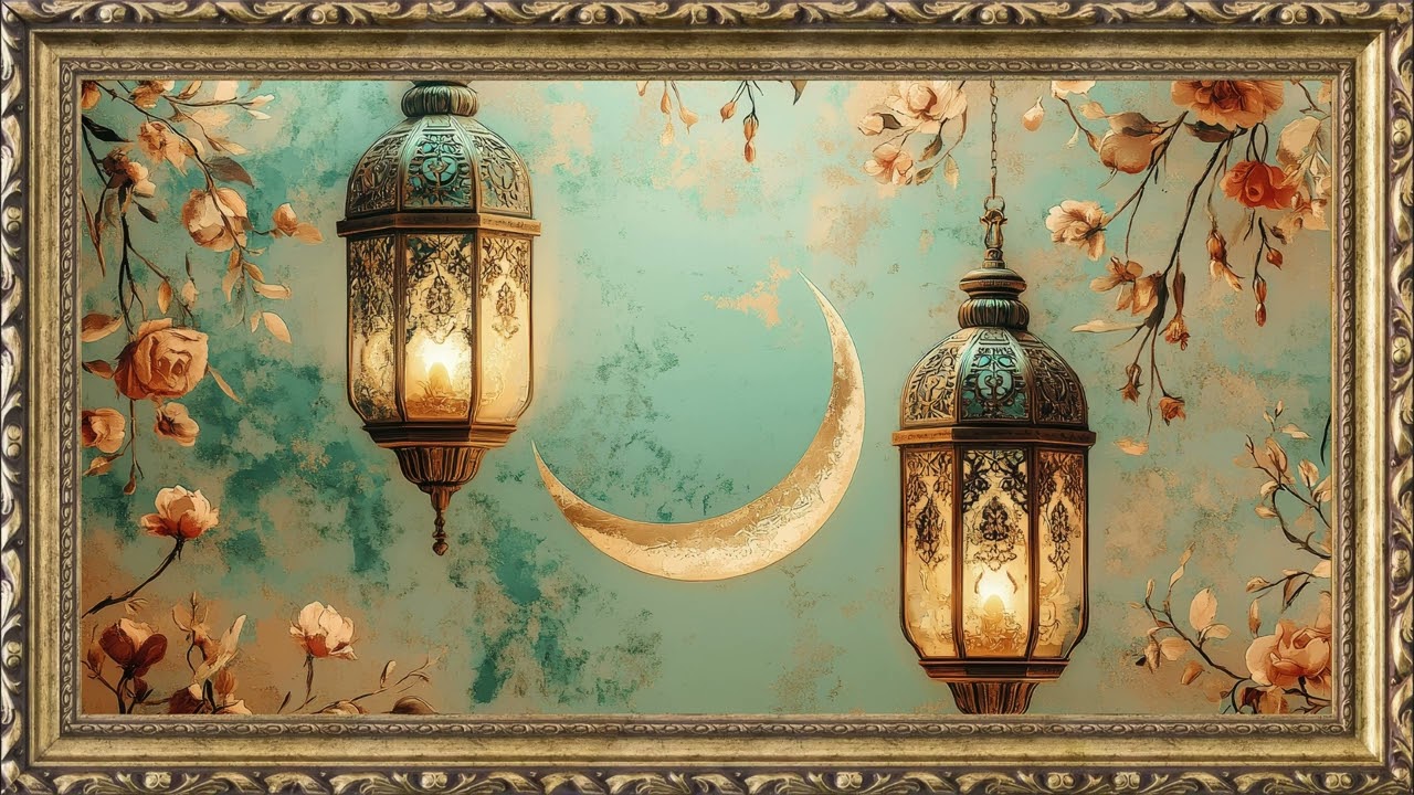 أجمل خلفيات رمضان 2025 | شاشة توقف تلفزيونية لمدة ساعتين بجودة فائقة 🏮 | Islamic Screensaver