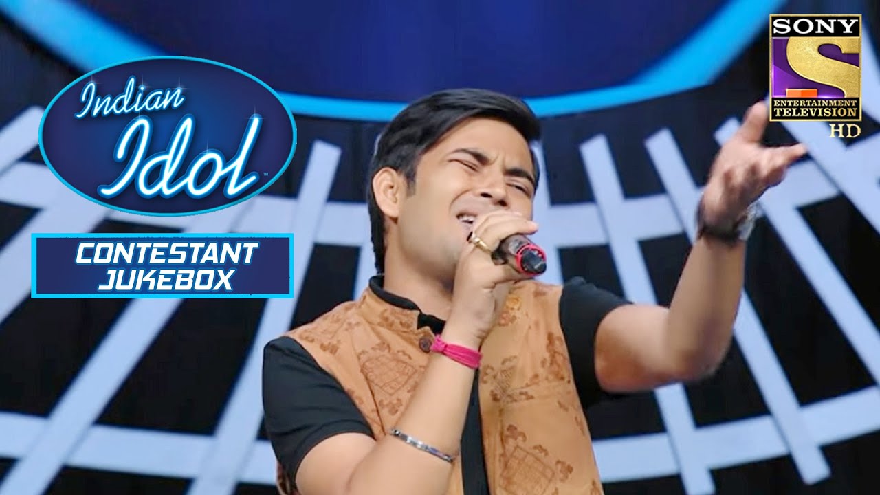 Soumya के सुर ताल की Inimitable Style | Indian Idol | Contestant Jukebox