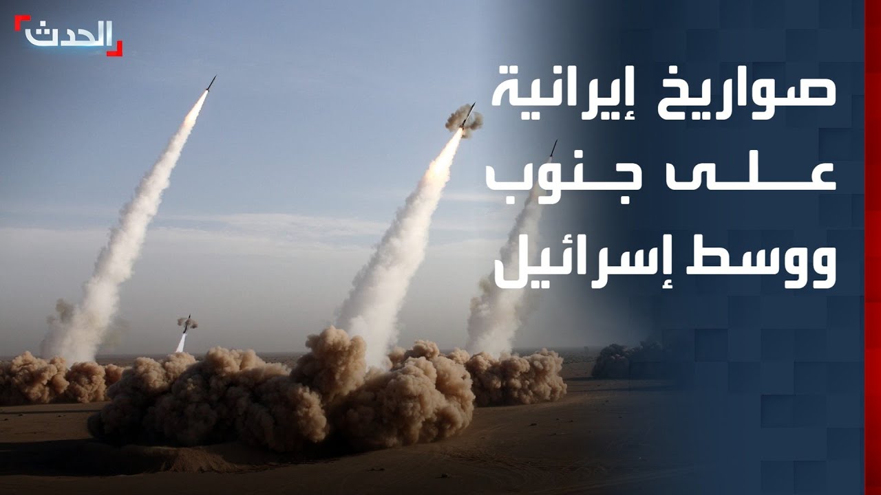 مراسل 