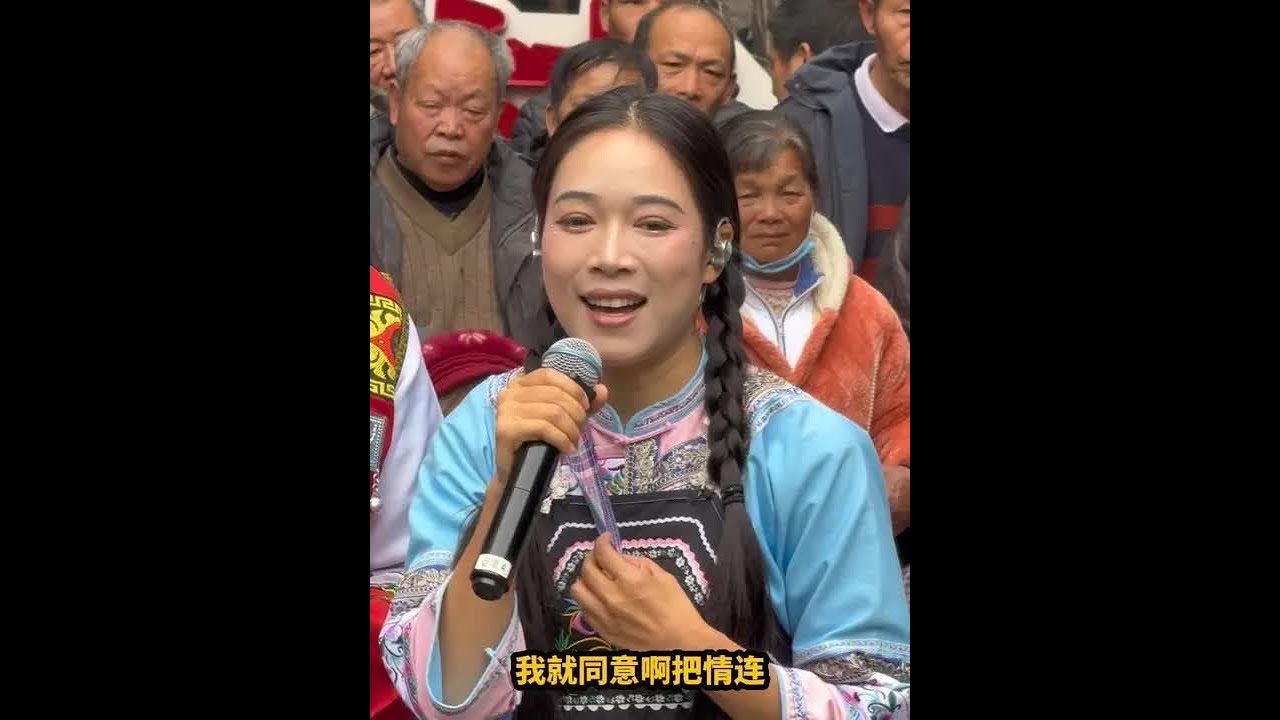 韦忠秀对唱金秀哥#山歌热门推送 #山歌分享 #民族特色民族文化 #创作灵感