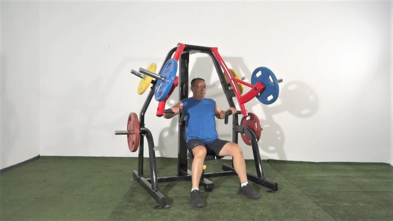 Steelflex Chest Press Machine PSBP