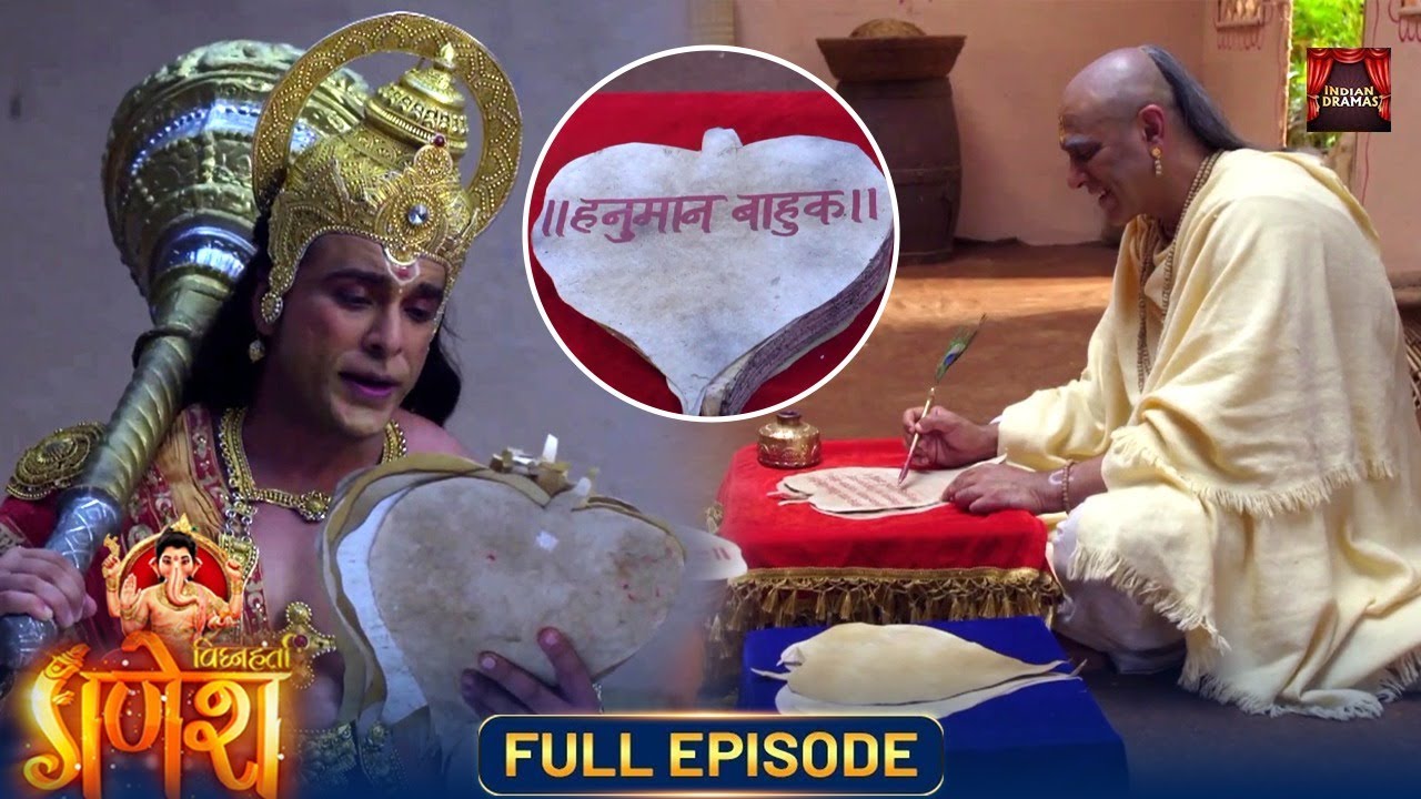तुलसीदास जी ने पीड़ा में लिखी थी 'हनुमान बाहुक'? | Vighnaharta Ganesh | New Episode