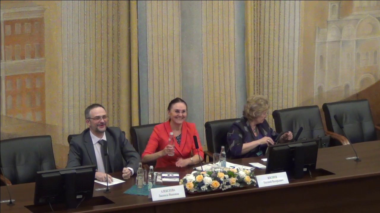 Дискуссия. (Заседание 4 «Вопросы фармакотерапии ревматических заболеваний».)