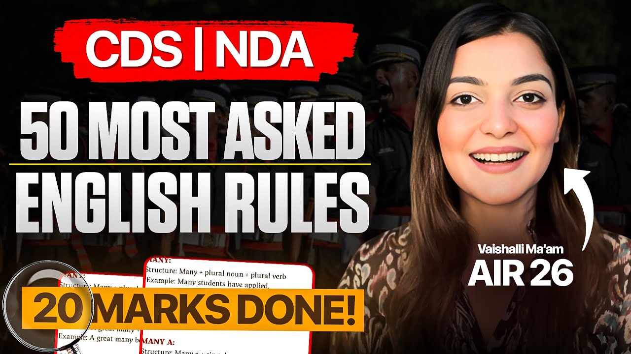 20 Marks Done✅ CDS 1 2026 Most Expected ENGLISH Rules | NDA 1 2026 GRAMMAR 