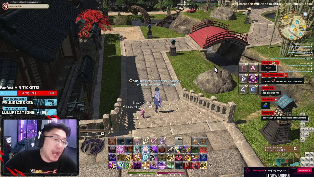 🔴FF14 and Aion 2🔴PF adventures!🔴10/10 savage🔴IM 45 DAMNIT🔴