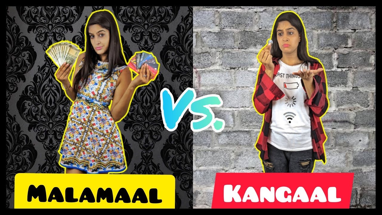 Rich VS. Broke ( Malamaal VS. Kangaal ) | Rickshawali