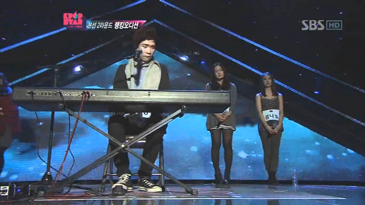 KPOPSTAR ep5. Yun Hyeon Sang - 이별, 참 못할 짓이더라