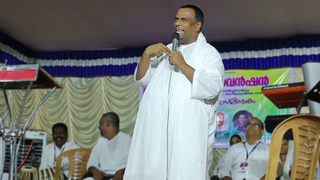 മുറ്റത്തെ കൺവൻഷൻ Pr Anish Kavalam