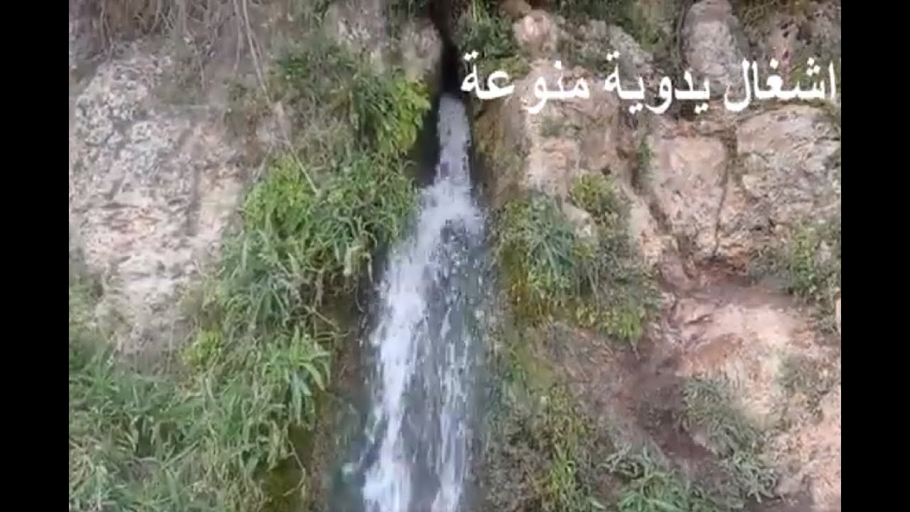 جولة للراحة النفسية بالطبيعة الخلابة #سرج #الغول و #ايراقن