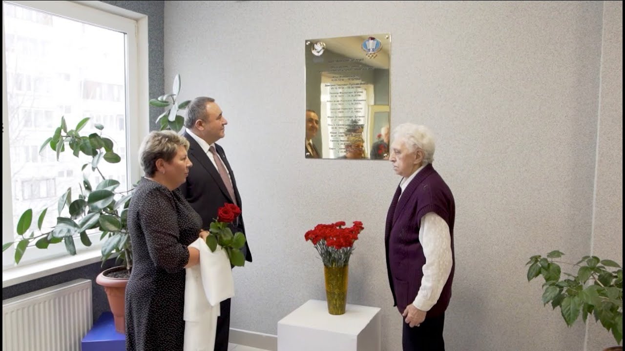 Выдающиеся спортсмены – участники Великой Отечественной войны. Открытие доски в школе № 667.