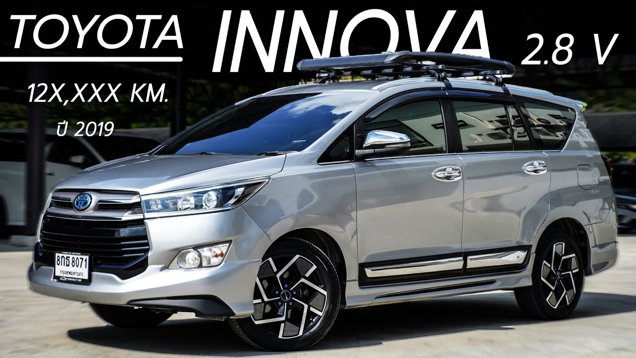 รีวิวรถมือสอง TOYOTA INNOVA CRYSTA 2.8 V ปี 2019 ไมล์ 12X,XXX KM | Chawalit Car