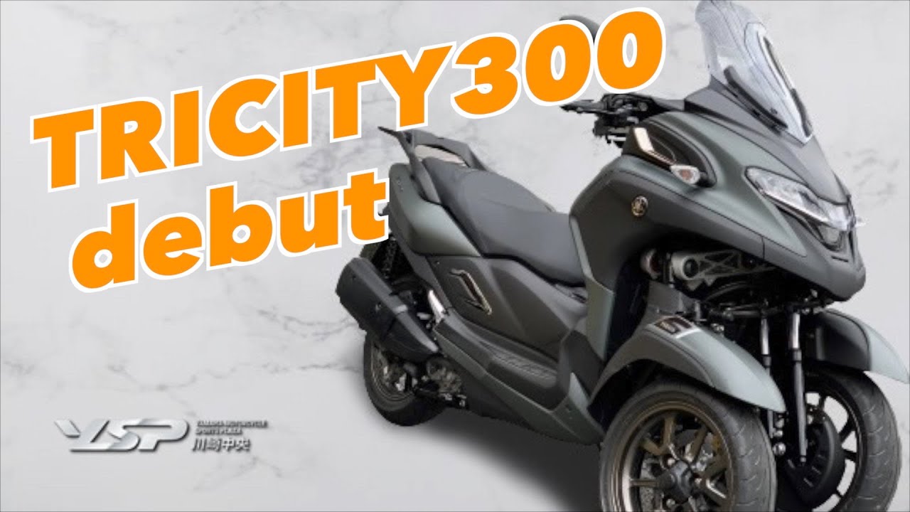 YAMAHAトリシティ300デビュー！！