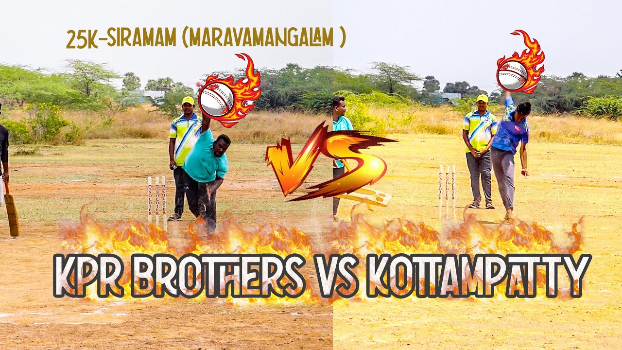 SIRAMAM (MARAVAMANGALAM) 25K TOURNAMENT,  KPR Brothers Vs Kottampatty Match 2