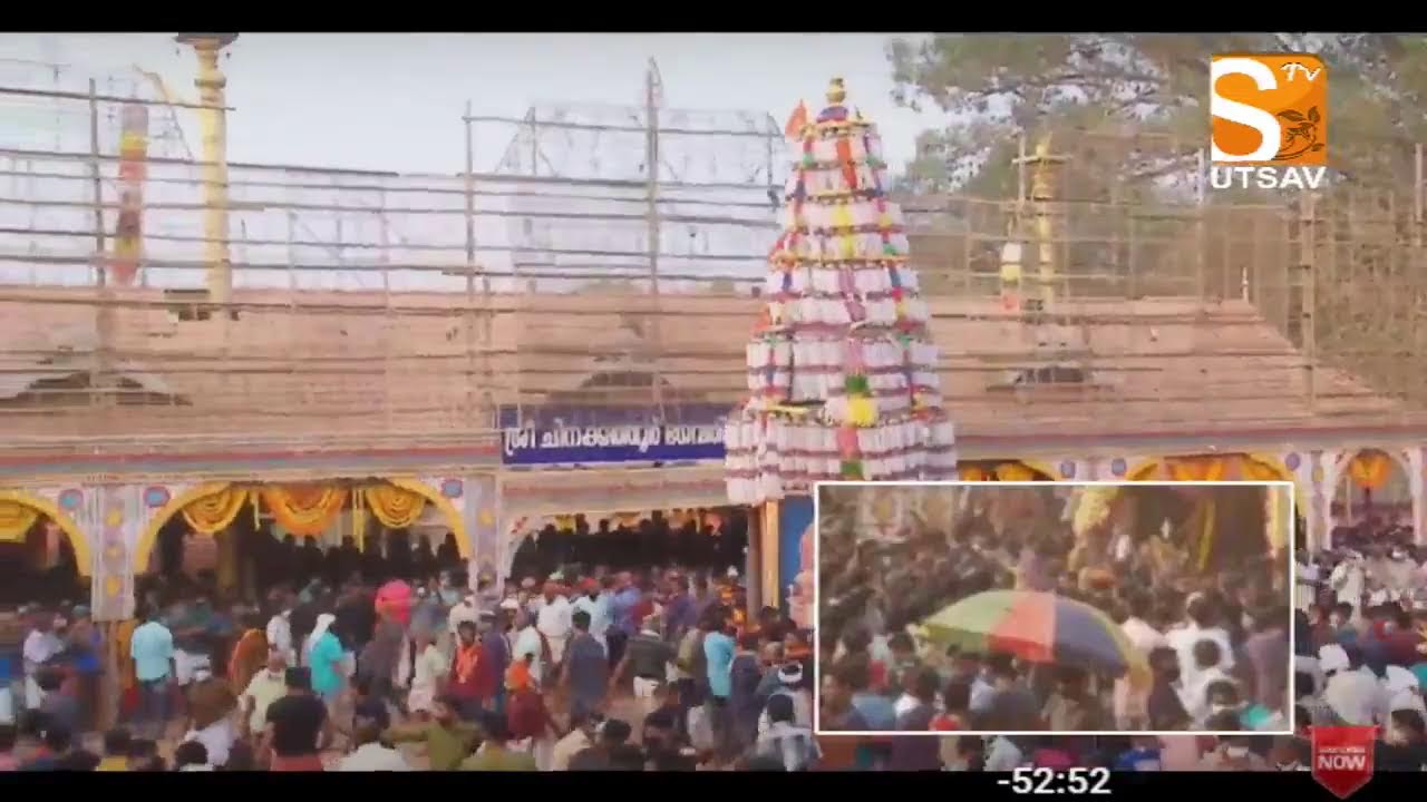 CHINAKATHOOR POORAM LIVE RECORDED