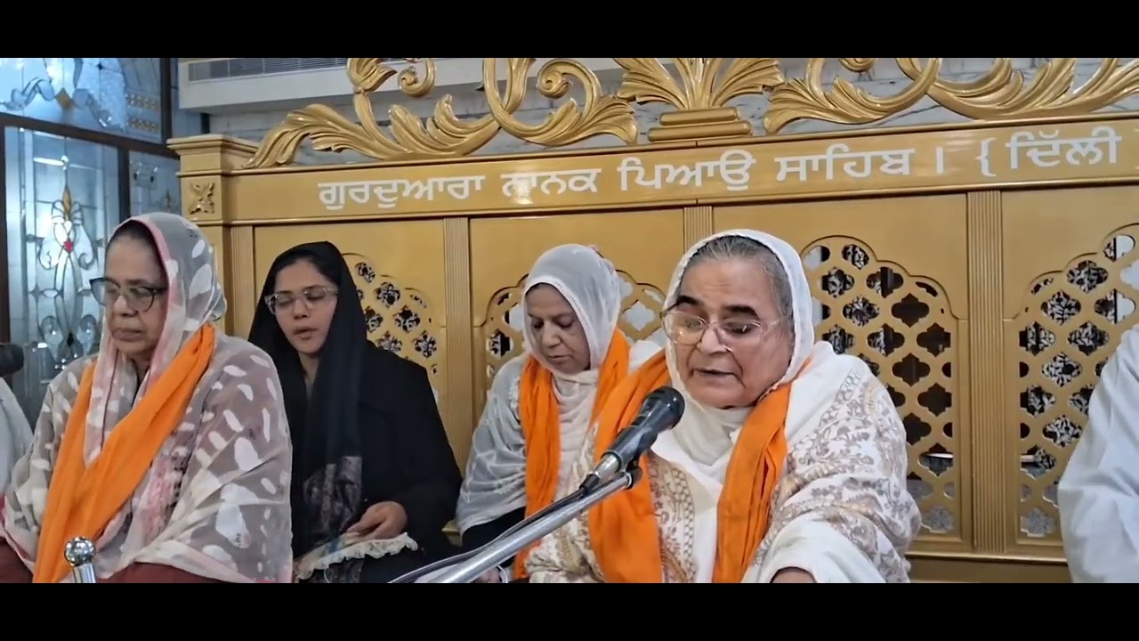 Meethe Hargun Gao | Bibi Charanjeet Kaur |  Guru Ki Baani 