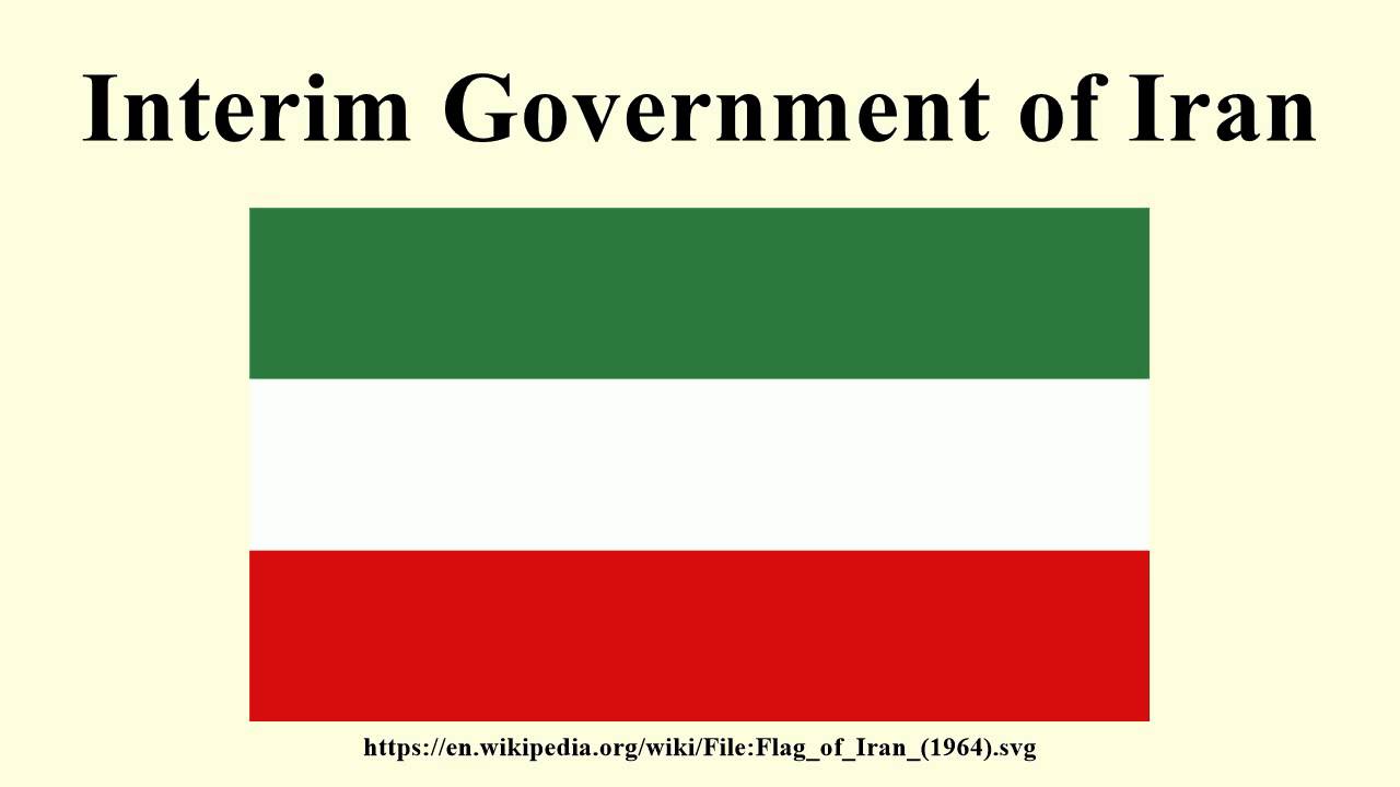 Interim Government of Iran