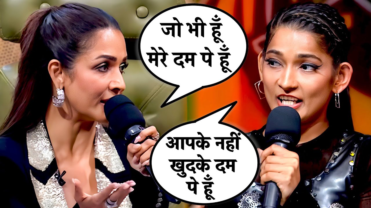 Malaika Ke Is Question Pe Vartika Ka Jordaar Reply😱| Hip Hop India | Dance Reality Show 