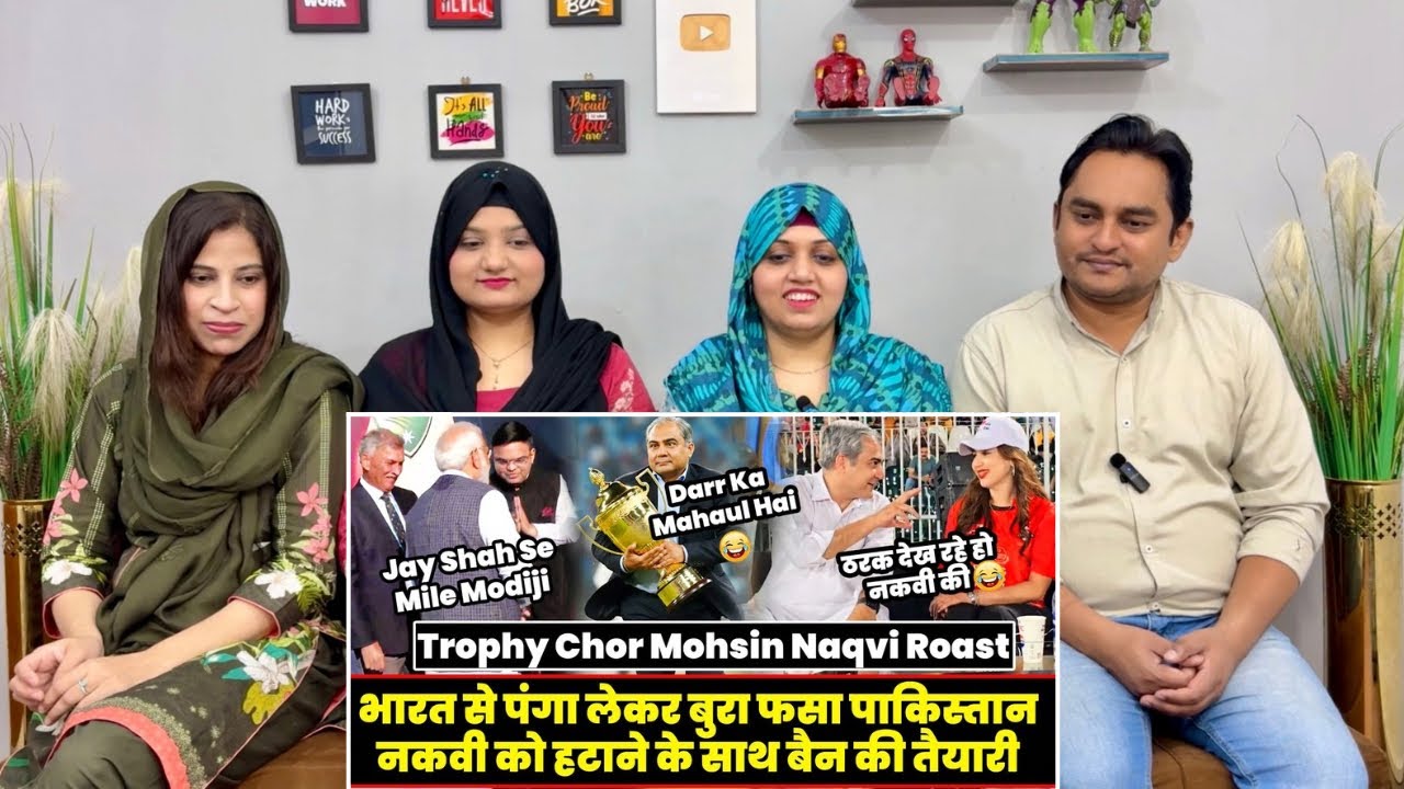 Trophy Chor Mohsin Naqvi Roast 🤣🤣 | Pakistan Cricket Roast | Pakistan Funny Roast | Reactology 2.0