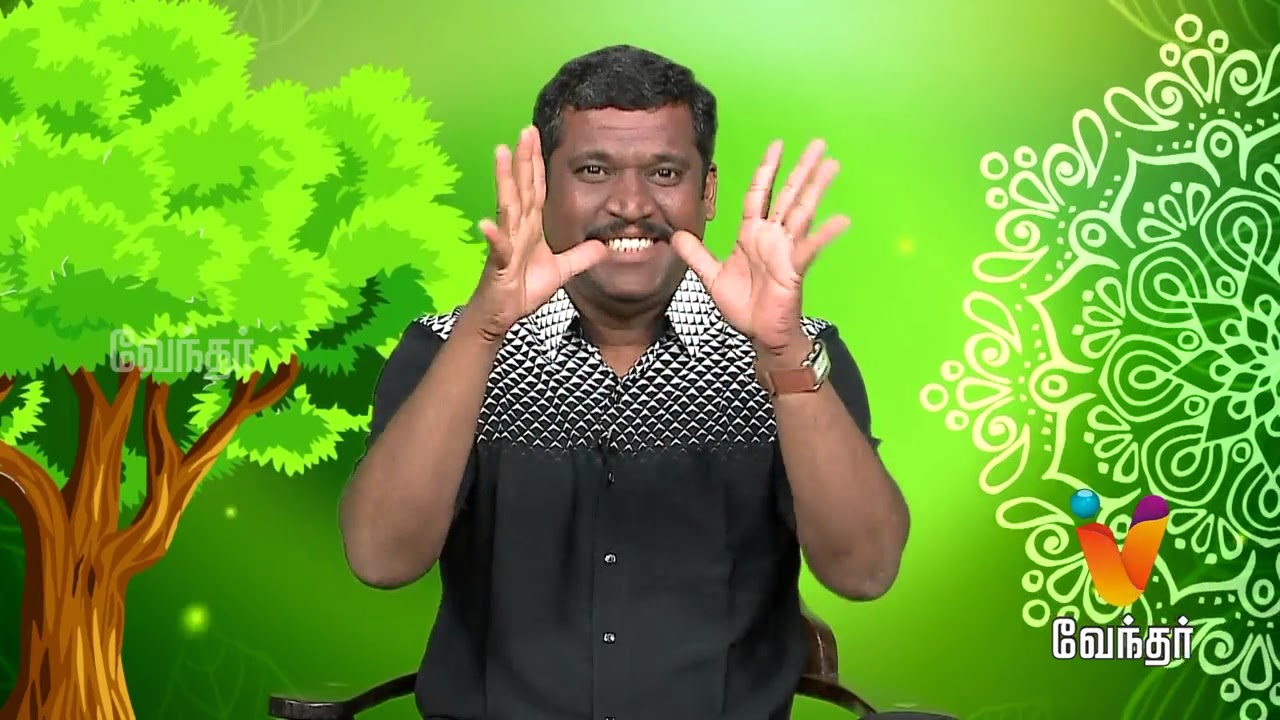 மனதை எப்படி சரியாக வைத்து இருப்பது? எண்ணம் போல் வாழ்க்கை | Healer Baskar (11/10/2017) | [Epi-1137]