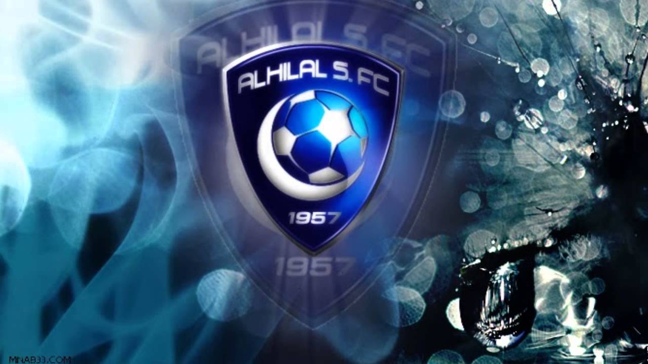 اغنية نادي الهلال 2014 ( يابعدهم يالهلال ) - أصيل أبوبكر