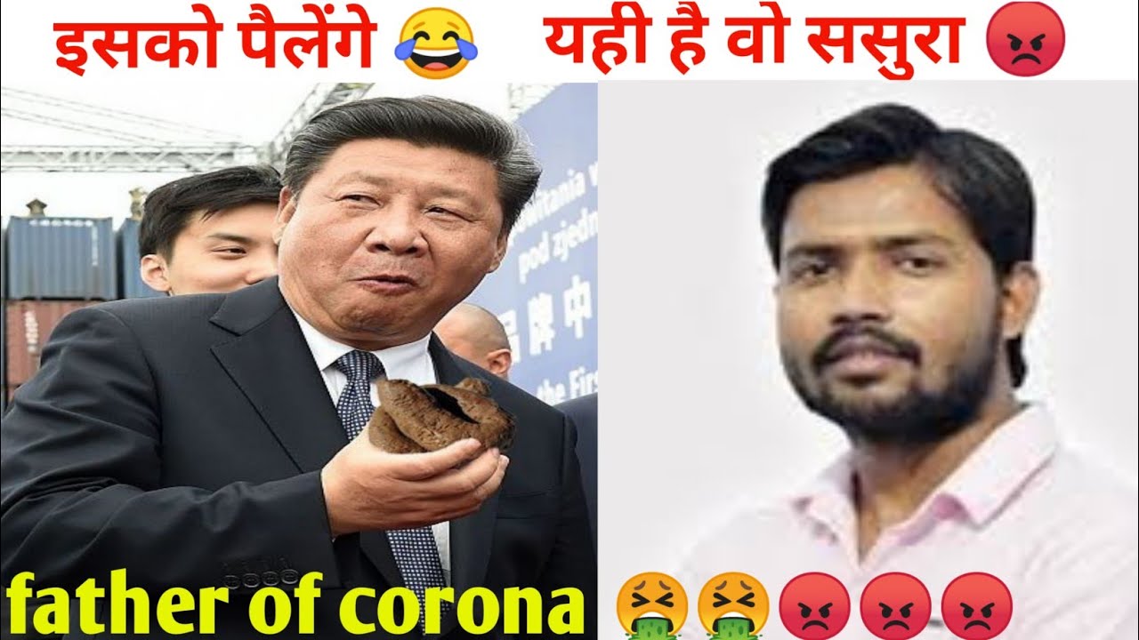 corona virus question/trending topic/covid-19/china/funfact 🔥