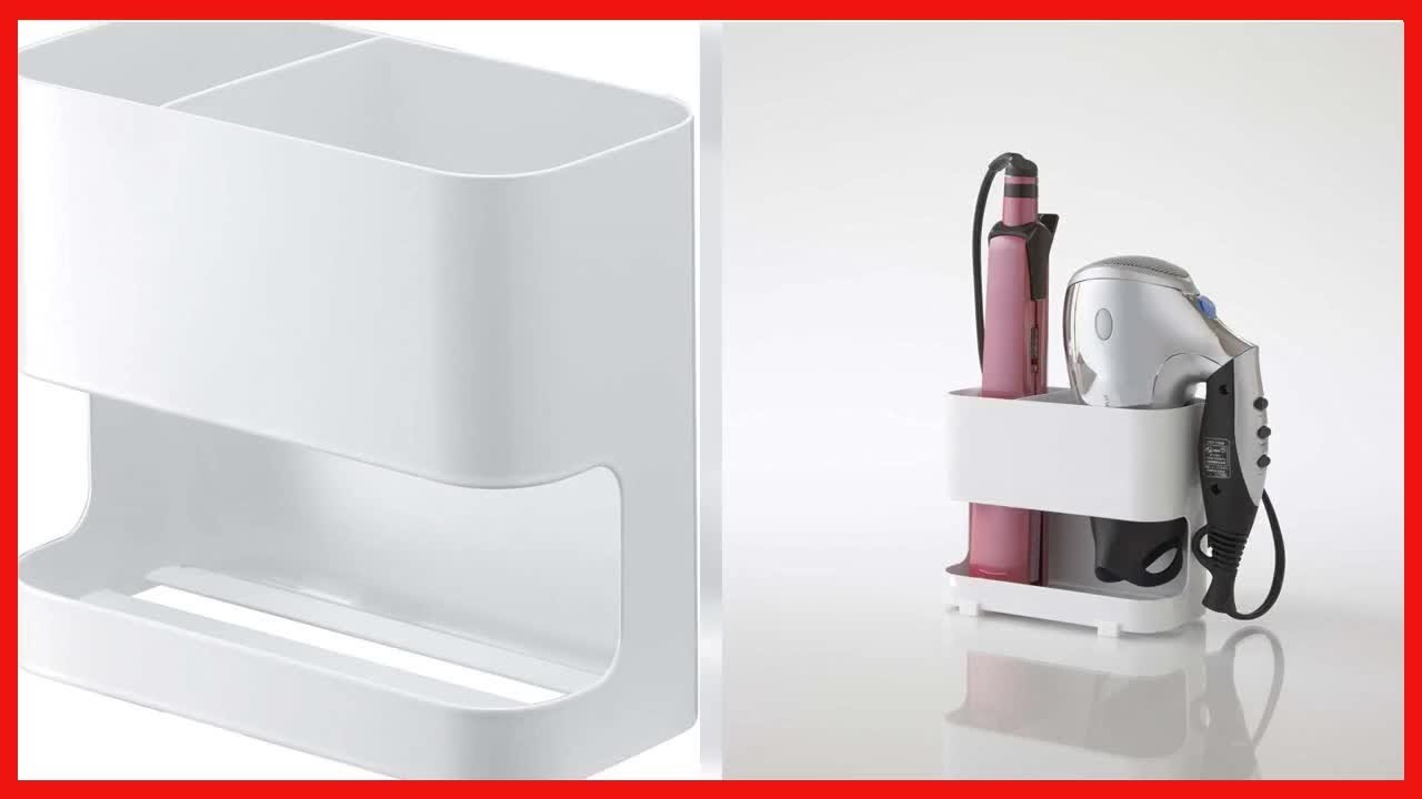 Yamazaki Home Cord Holder: Space-Saving Design Meets Everyday Convenience