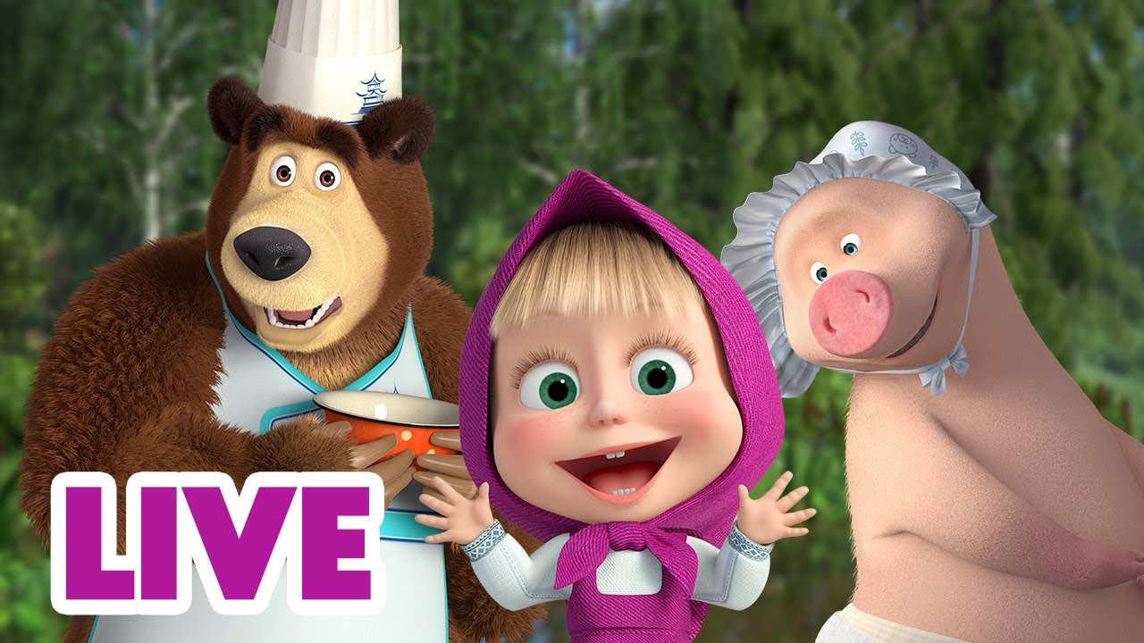 🔴 LIVE 👧🐻 Masha e o Urso 🎬 Todos os melhores episódios 🏆 Masha and the Bear