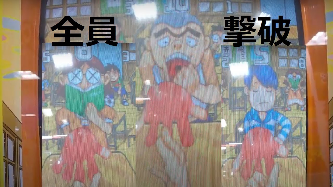 【キッズメダル】しっぺチャンピオン 全当たり＋ボーナス