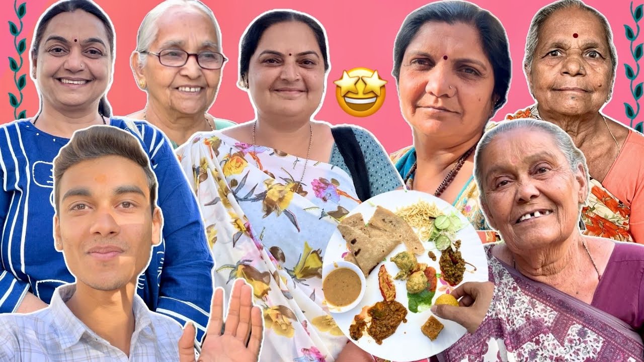 ભાઈ ની સગાઈ નક્કી થતાં આવશે બધા મહેમાનો અને મમ્મી ની ફુલકા ભાખરી🤩