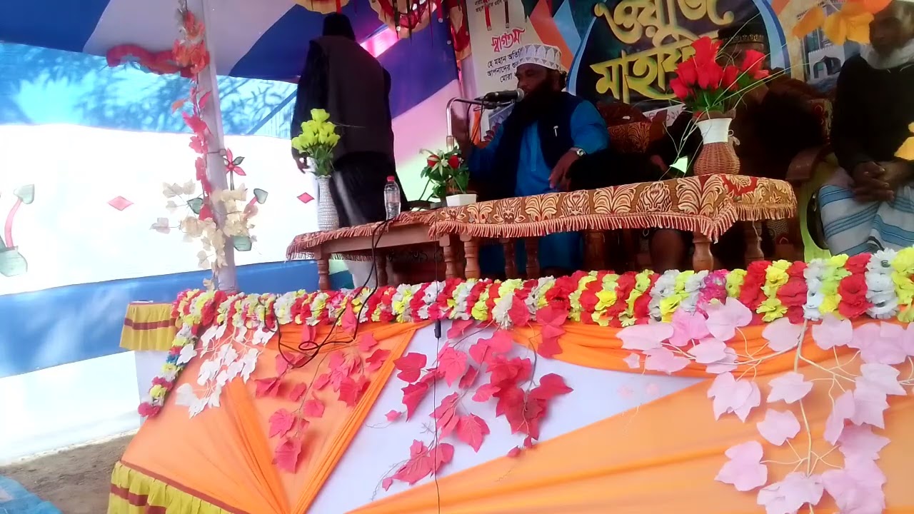মাওলানা মোহাম্মদ আলী কুলাউড়ী জুড়ী উপজেলার ওয়াজ ২৪ জানুয়ারি ২০২৬