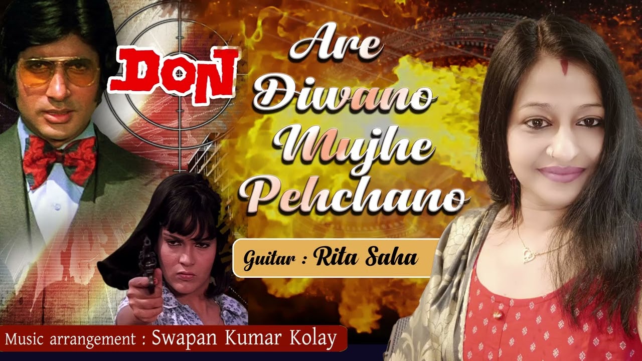 Are Diwano Mujhe Pehchano | Best Hindi guitar Instrumental by Rita Saha #kishorekumar #Instrumental