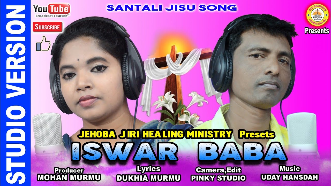 New Santali Jisu Song// Iswar Baba// Ram Chandra & Anita