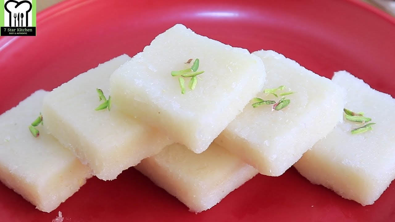 केवल 30 रुपये में ताज़ा नारियाल बर्फी 15 मिनट में बनाने का आसान तरीका Narial barfi Coconut barfi