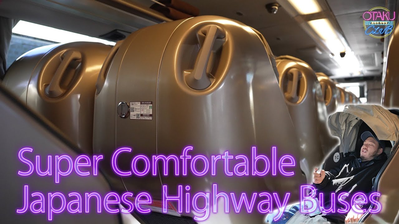 Just like a lounge! A thorough introduction to the WILLER EXPRESS “DOME” Express Bus!