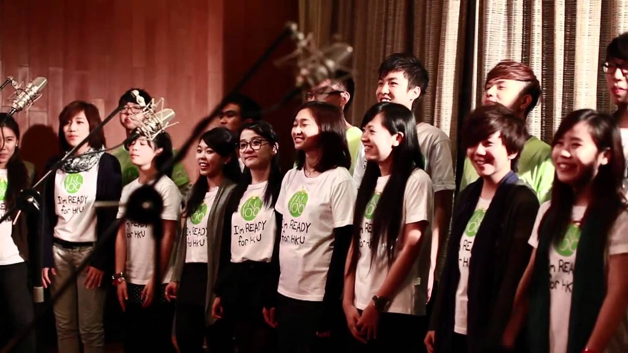 Brighten Me with Virtues 明我以德: The University of Hong Kong’s Centenary Celebrations