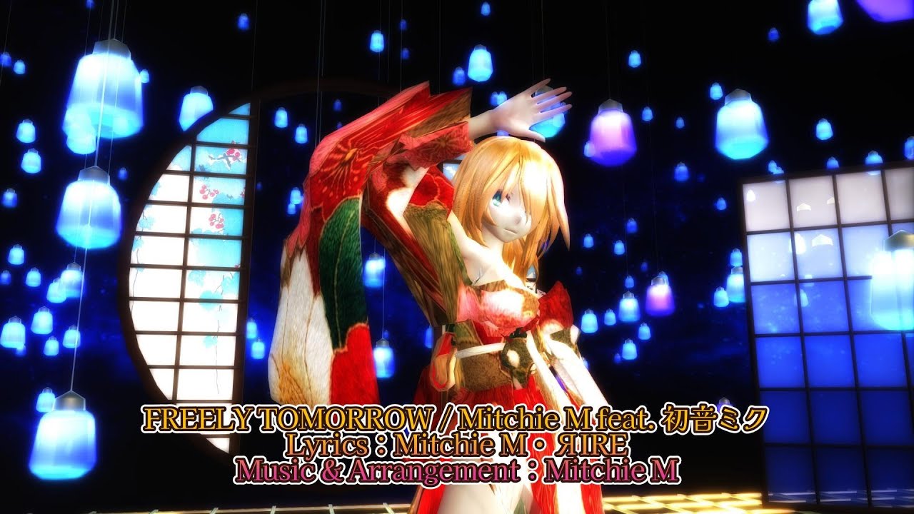 MMD 260125 FREELY TOMORROW Tda式改変 柳未亜 Kimono Style  sdPBR480