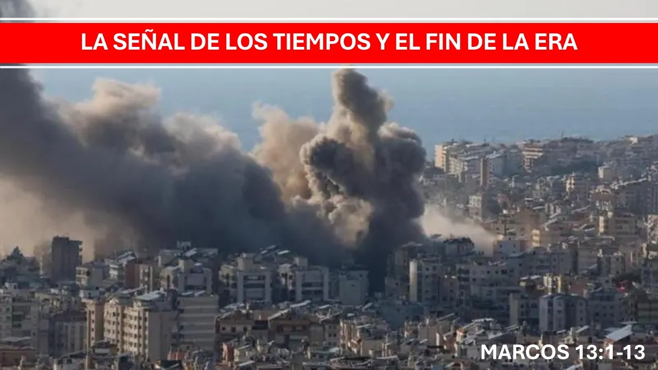 Las señales de los últimos tiempos