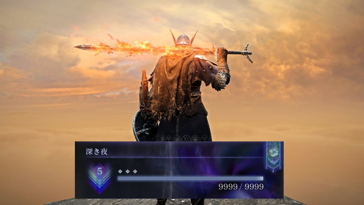 【NIGHTREIGN】カンスト追跡者 vs 深度5 全常夜の王+ナメレス