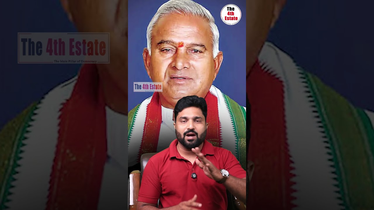 ఉప్పల్ ఫ్లై ఓవర్ పేరుపై వివాదం.. | BRS vs Congress Political Debate #telanganapolitics #revanthreddy