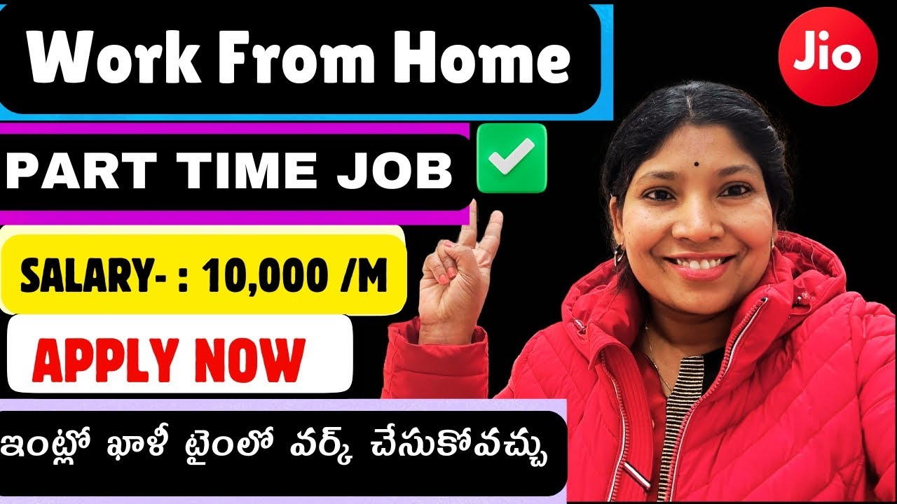 Jio Work From Home Jobs 2025 | Earn Upto 10,000 Monthly | Jio Freshers Job Online | Apply Now