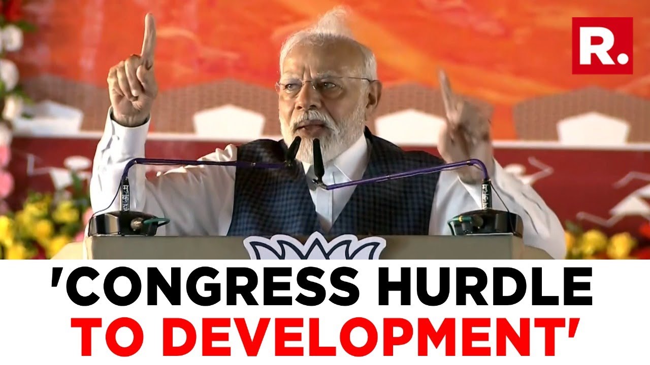 PM Modi In Chhattisgarh: 'Congress Halted Schemes Worth Crores Approved by Centre'