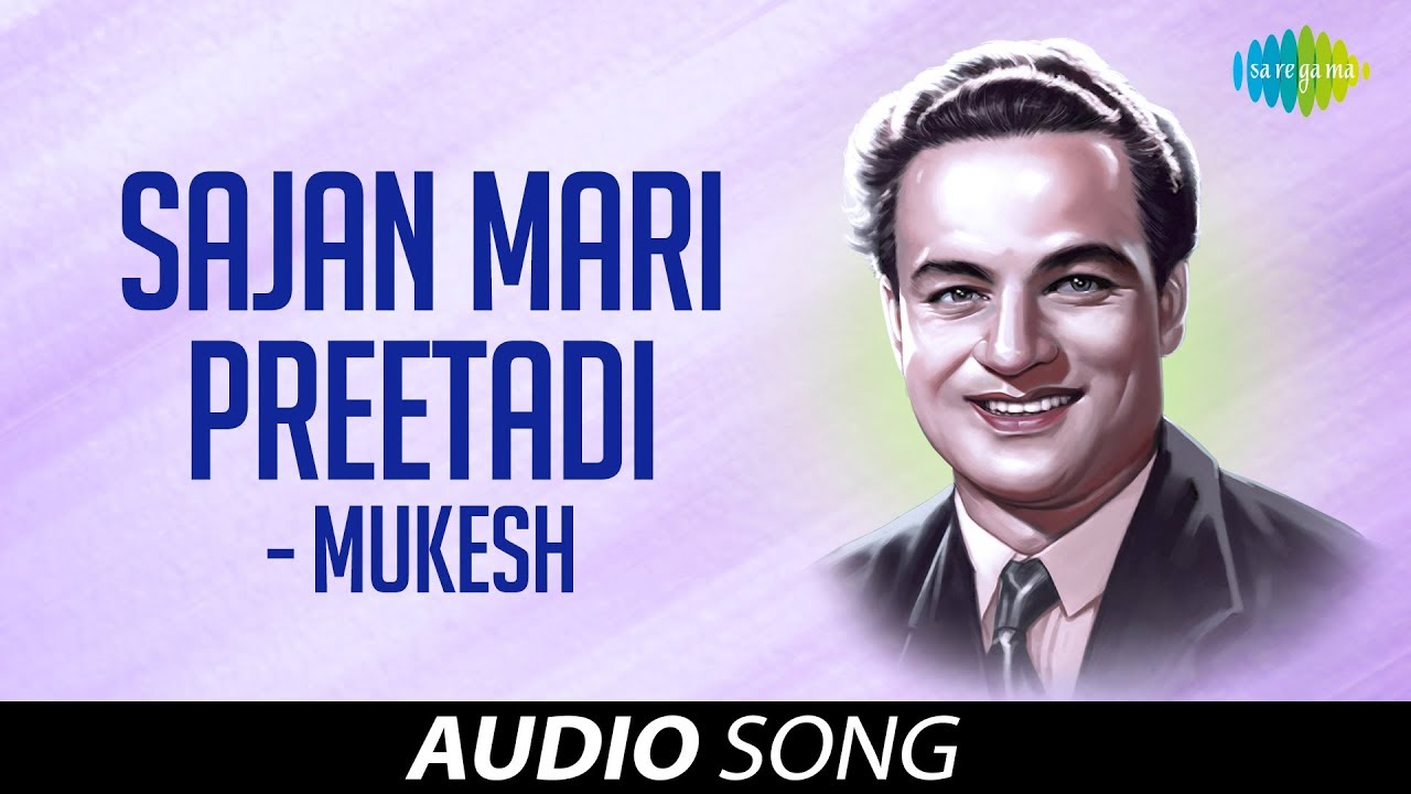 Sajan Mari Preetadi &ndash; Mukesh |Jeegar Ane Amee | Mukesh