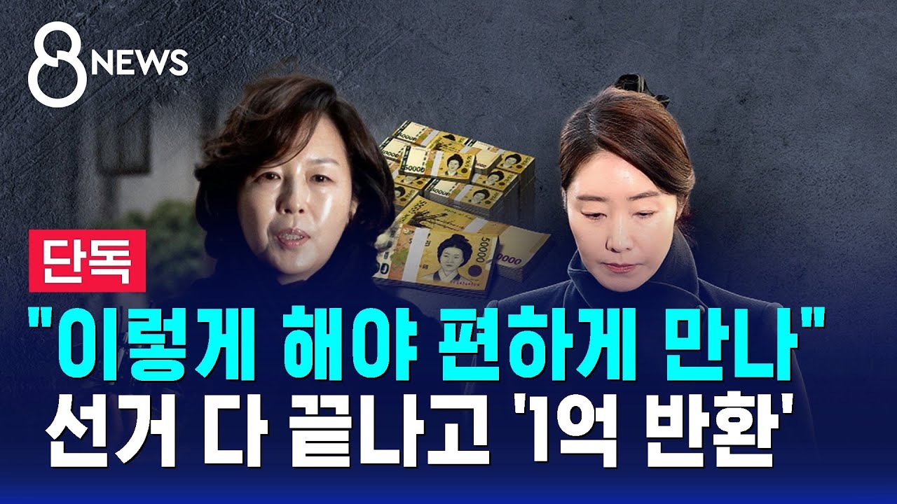 [단독] 