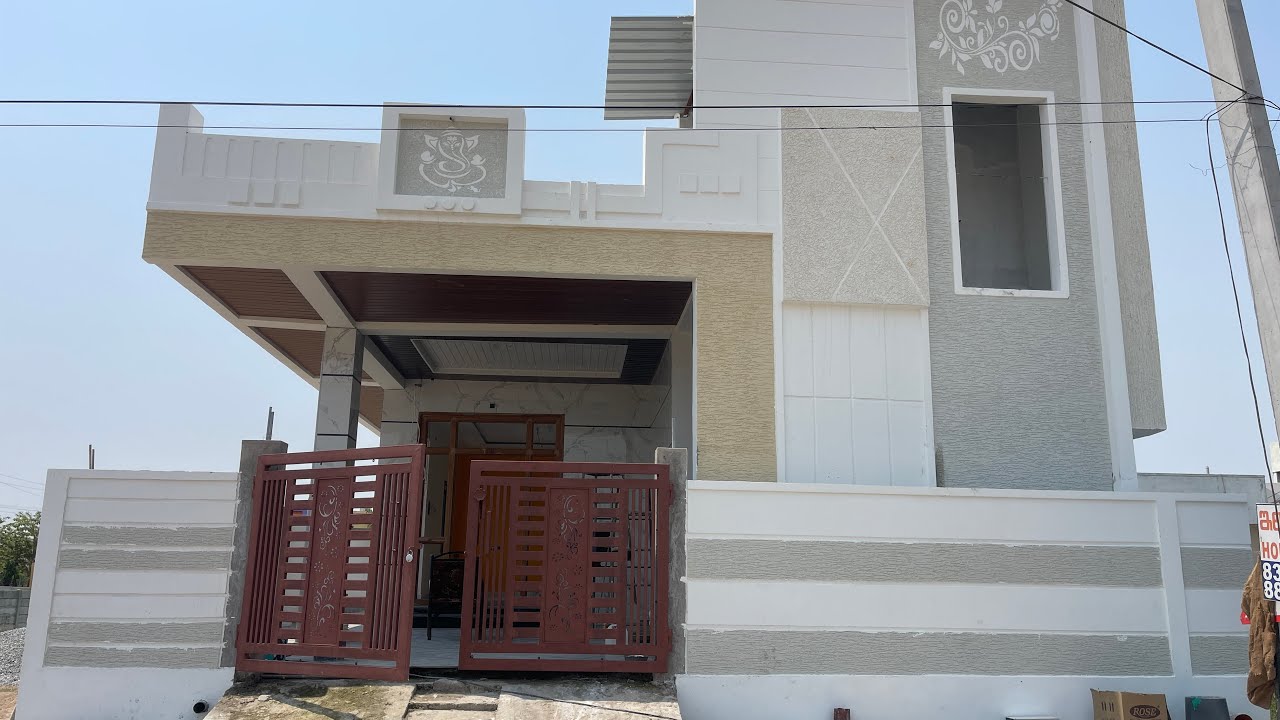 House For Sale | 200 Yards | North Face | 1.05 Lakhs | Mubarakanagar | Nizamabad @manahomes